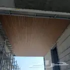 بديل خشب خارجى مستودع جملة
