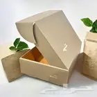 بوكسات واكياس ورقيه باحدث الاشكال والتصاميم