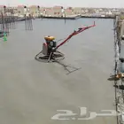 صبه مروحة صبه خراسانة صبه مصتودع صبه ارضية صبه ميول صبه سكري