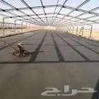 مقاول حدادة