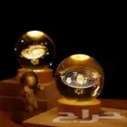 بلورة النظام الشمسي المضيئة ثلاثية الأبعاد