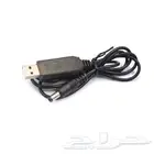 محول USB