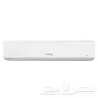 مكيف سبلت 2.5 طن بارد