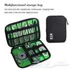 شنطة حفظ كيابل الشحن