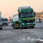 وايت ماء شرق الرياض