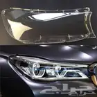 تغيير قزازات بي ام دبليو