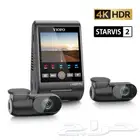 داش كام ثلاثية احدث وأقوى أصدار ماركه Viofo A229Pro