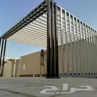 حداد مظلات شينكو قماش كوري ساندويش بنل كلادينج شبواك زرعيه ا