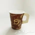 طباعة ومطبوعات اكواب ورقية