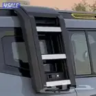 قطع جيتور وديفندر وجميع اكسسورات