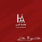 صيانة وتركيب المصاعد -صيانة اعطال على مدار الساعة