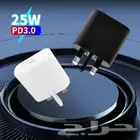 شاحن سامسونج 25W