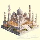 أبحث عن مسجد للإمامة أو الأذان في حال انشغال الإمام أوالمؤذن