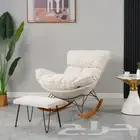 كرسي استرخاء مع طاوله كرسي هزاز مع طاوله كرسي راحه