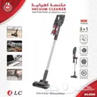 مكنسة كهربائية متعددة الوظائف DLC-36346