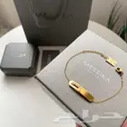ماركه ماسيكا اساور ماسيكا مختلف 85 ريال مع ملحقات