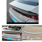 جناح النتر2021