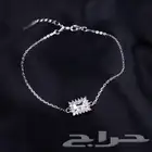 اساور فضة للنساء عيار 925