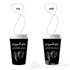 مطابع فواحات معطرة بشعارك واسم محلك علاقة سيارة معطرة