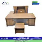 يوجد لدينا جميع الطقومات المكتبي بي سعر الجمله