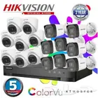 السلام عليكم شغل كاميرات فني كاميرات صيانه كاميرات