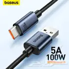 كابل شحن سريع كابل بيانات USB إلى Type-C 100W