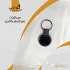 ميداليات مع الحفر بالليزر