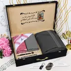 هدايا رجالية