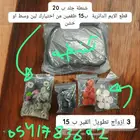 يد أكس بوكس و كمبيوتر Xbox controller