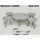 طاولة طاولات طاولة خدمه طاولات خدمه