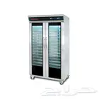 خمارة 2 باب بخار