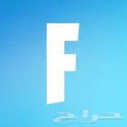 حسابات فورت نايت تربط سوني