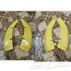 حمايه صدام دوج تشارجر اس ارتي وهليكات