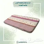 مرتبه فوم