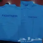 ابو مشاري لزي الموحد