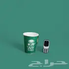اصغر جوال بلوتوث بشريحتين