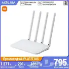 مقوي وموزع شبكة شاومي