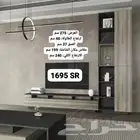 طاولات تلفزيون زبلازما واطقم طاولات عصريه وانيقه