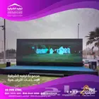بيع شاشات ليد