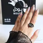 خاتم فضه رجاليه نسائيه بلاسم