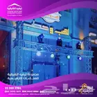 تنشيط مبيعاتك بأسلوب ترفيهي
