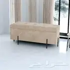 مقعد تخزين بوكليه