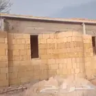 حريملا