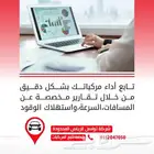 هل تعانى من القلق على عائلتك نحن هنا من اجل راحه بالك