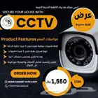 فني كاميرات   مراقبة