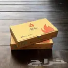 جوده بوكسات مع منافسه الاسعار