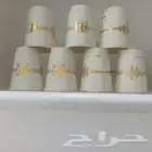 طباعة أكواب ورقية أكواب بلاستيك مطابع الرياض