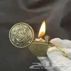 هدايا نادره