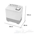 غسالة تكنو بيست حوضين 10 كيلو - 14 كيلو