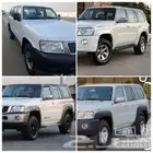 ترهيم نيسان فتك سوبر سفاري